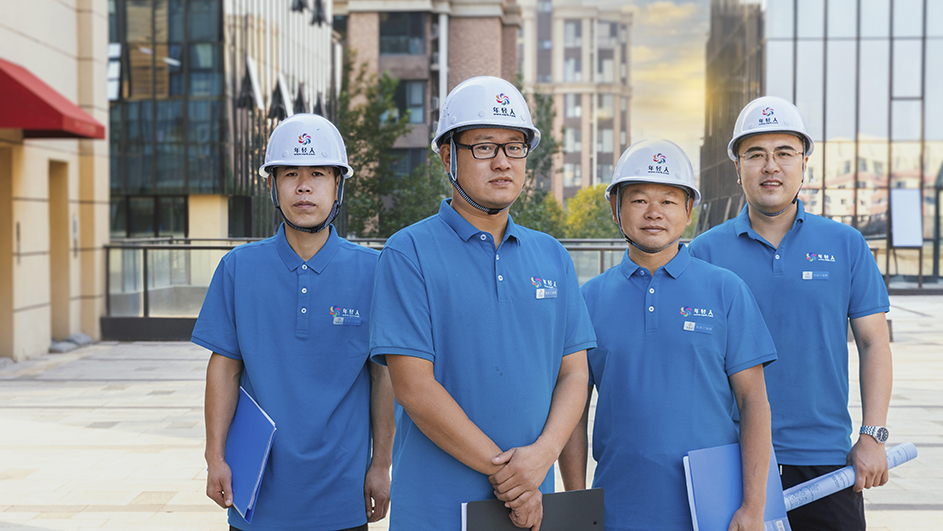 運維項目經(jīng)理團隊