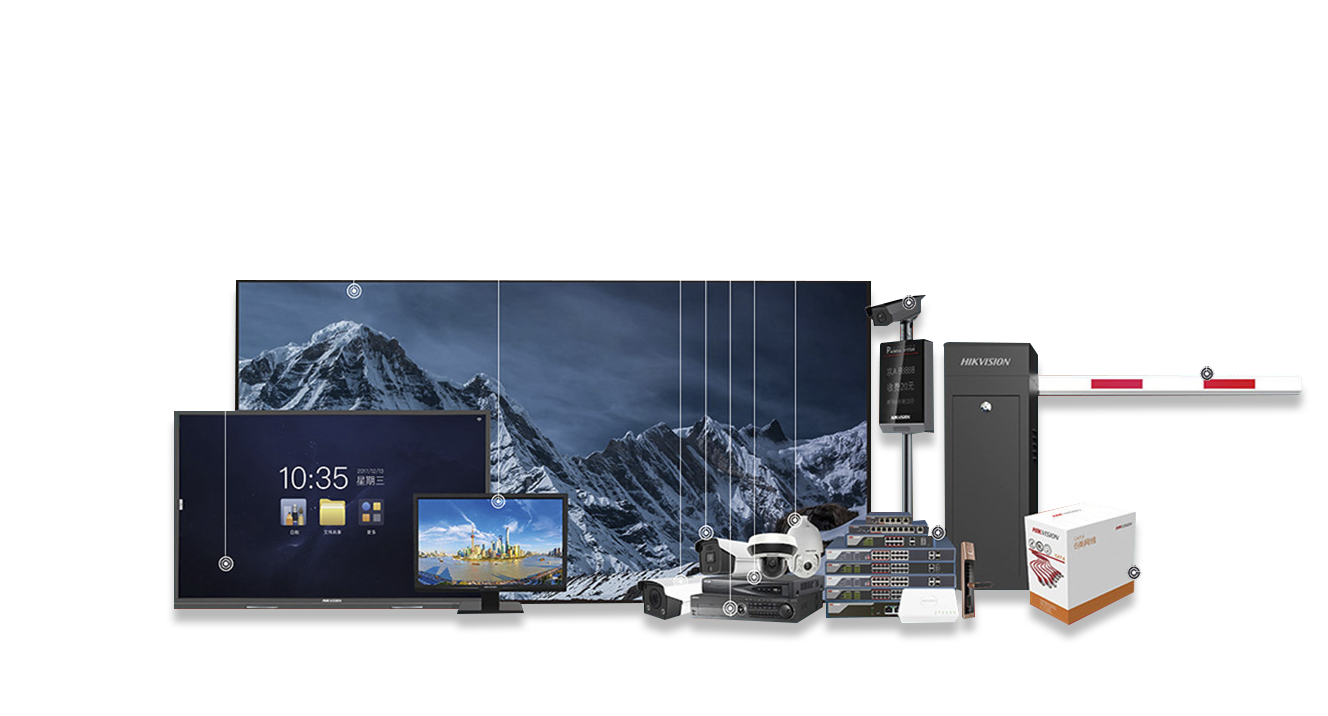 設(shè)施物聯(lián).場(chǎng)景物聯(lián).數(shù)智融合