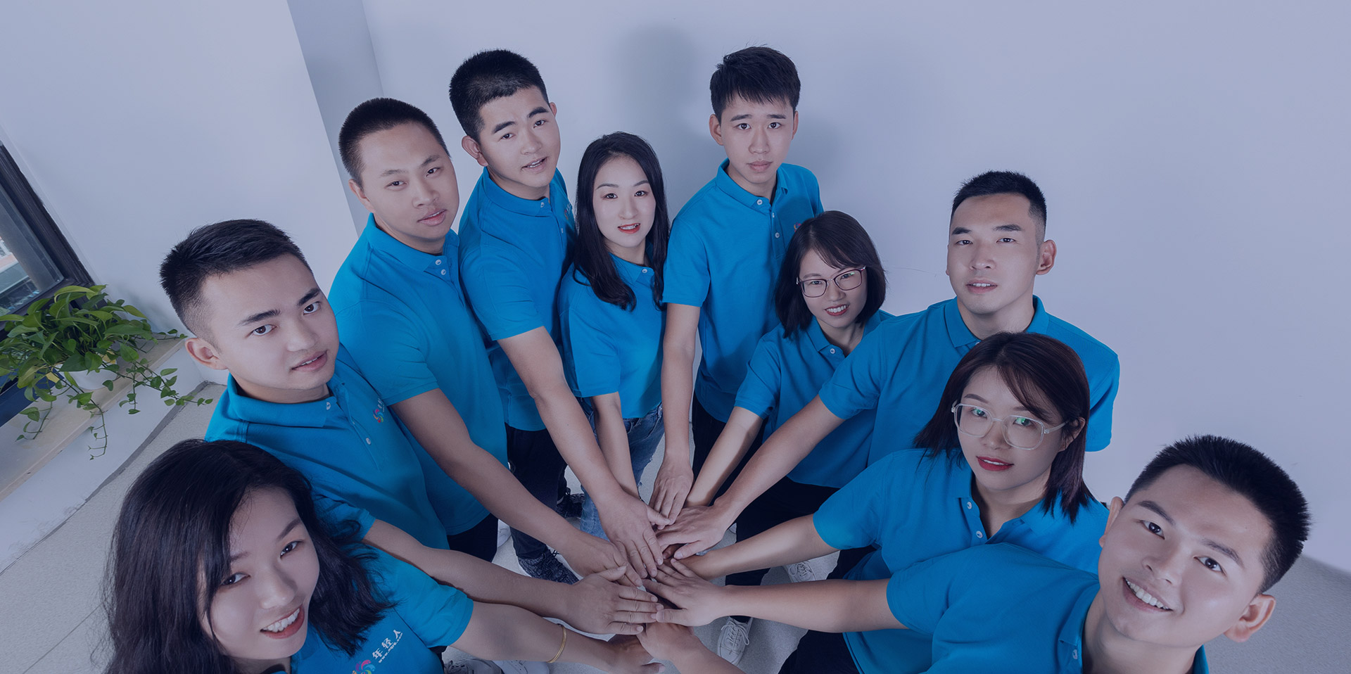 年輕人團(tuán)隊