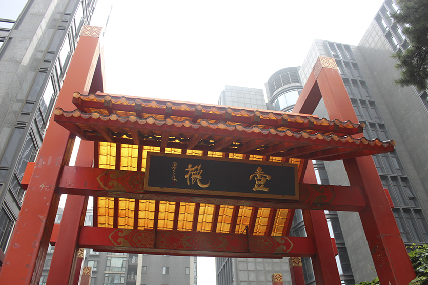 壹瓶社區(qū)智慧平安小區(qū)安防項(xiàng)目