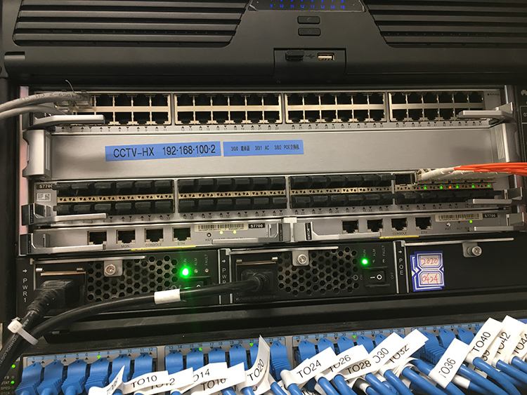 中視體育網(wǎng)絡(luò)綜合布線升級改造