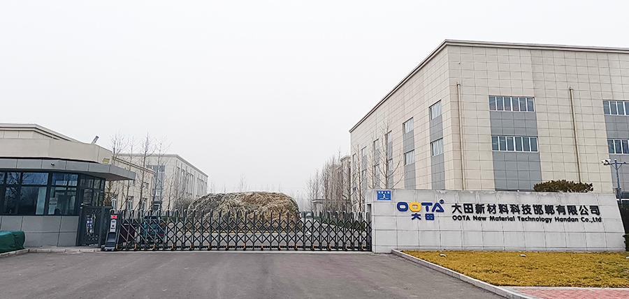 視頻監(jiān)控系統(tǒng)