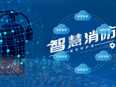 消防通道車輛違停檢測應(yīng)用方案