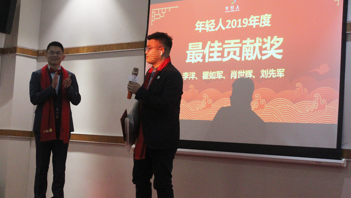 年度頒獎(jiǎng)現(xiàn)場(chǎng)