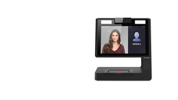 臺(tái)式人證比對(duì)終端