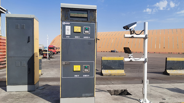 毅騰海關(guān)物流園