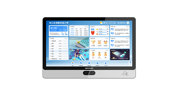 DS-D6122TL-B/C (國內(nèi)標(biāo)配)